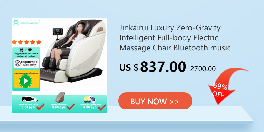 Upgrade Electric Full Body Massage Chair